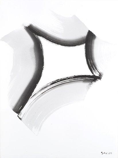 4-2008 tendu 76x57 chf 2400.jpg